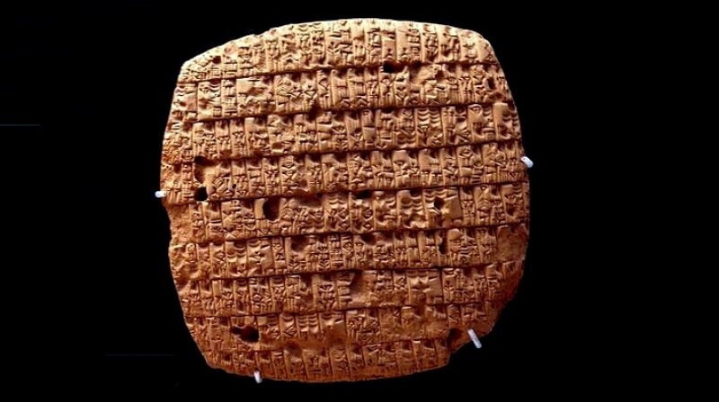 Ancient Babylonian.jpeg